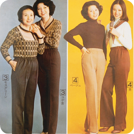 1967