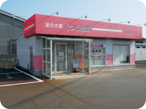2004