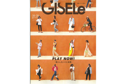 『GISELe』2023年8月・9月合併号に山忠の「足うら美人」が掲載されました