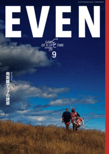 ゴルフ雑誌『EVEN』9月号にケアソク〈ととのえる ウォーキング〉が掲載されました