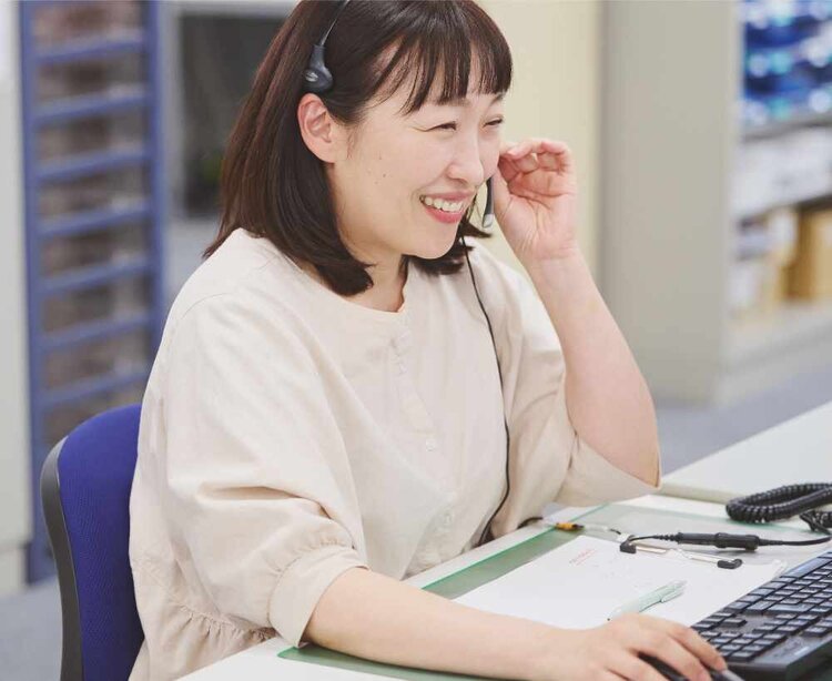 笑顔で電話を切っていただくことが、私たちの仕事です。