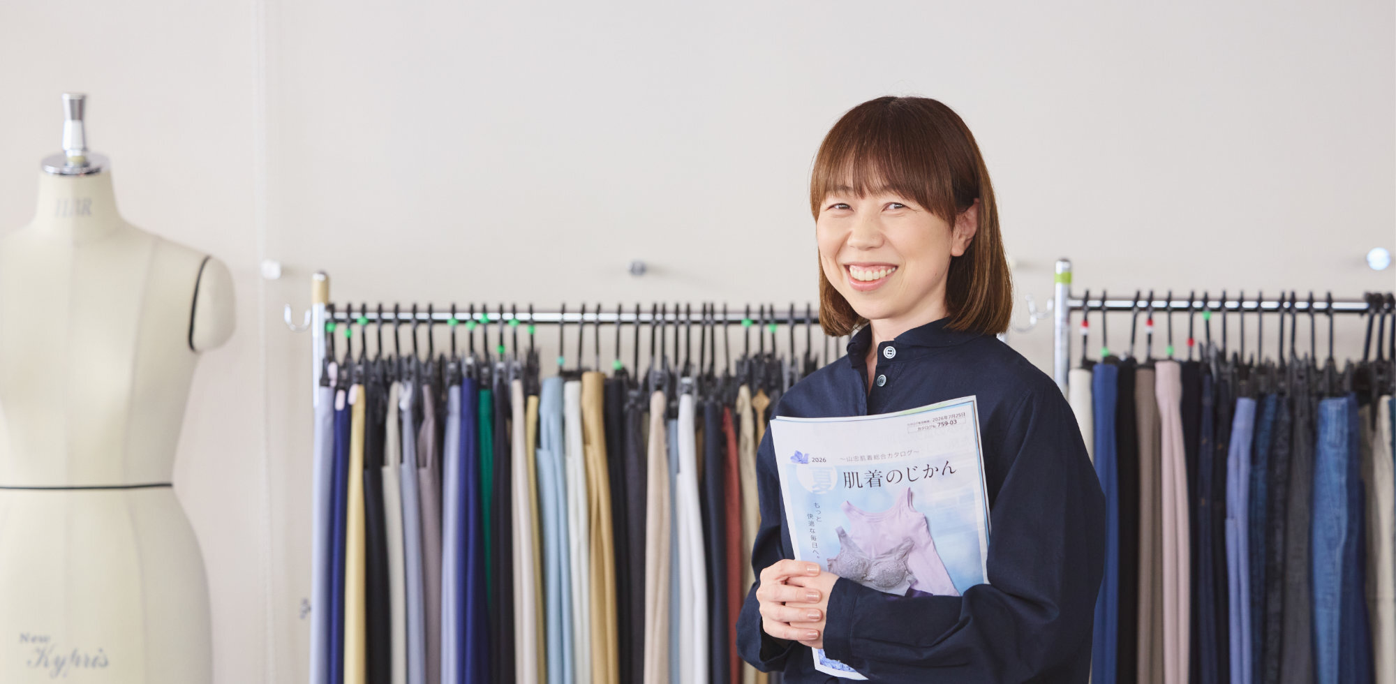 売れる商品は、お客様の顔が見えている。