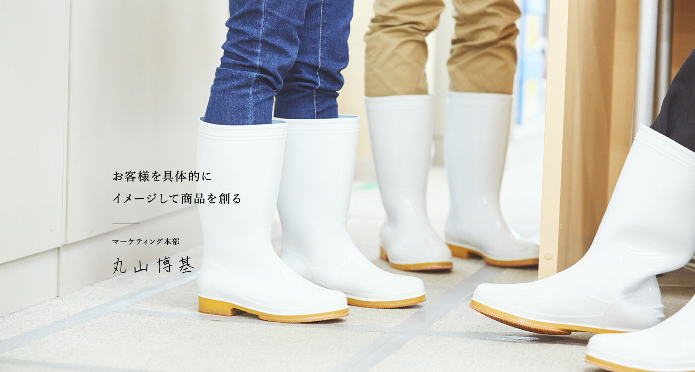 #03｜社員の想い